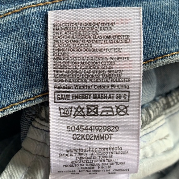 TopShop MOTO Jamie Side Stripe Cropped 30 - Picture 9 of 9